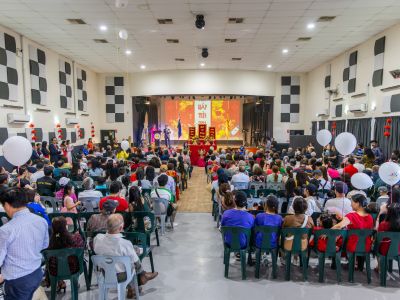 Vietnamese Community Centre